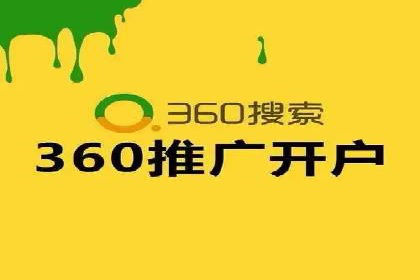 抖音信息流代理案例：助力品牌精准营销